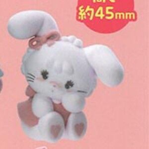 Mikko characters Cammy Rabbit figurine